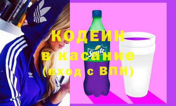хмурый Нязепетровск