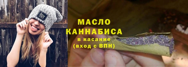 гашик Арсеньев