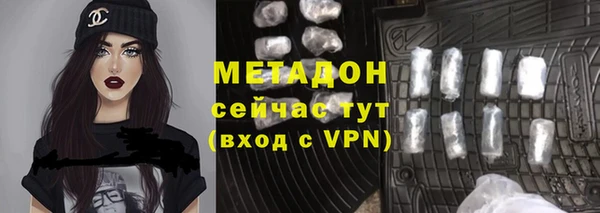 гашик Арсеньев