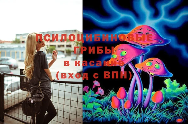 дистиллят марихуана Армянск