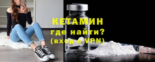 кокаин VHQ Аркадак