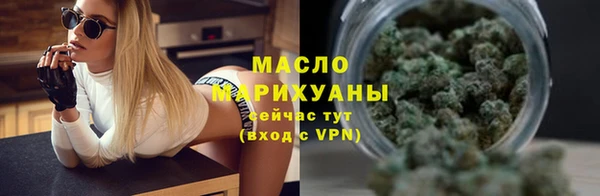 кокаин VHQ Аркадак