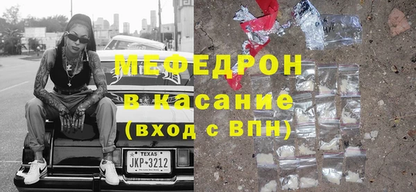 дистиллят марихуана Армянск