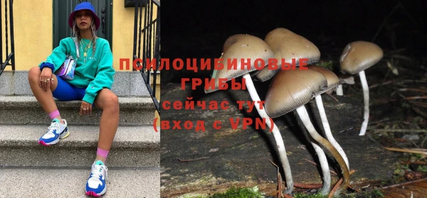 дистиллят марихуана Армянск