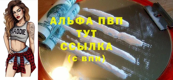 кокаин VHQ Аркадак