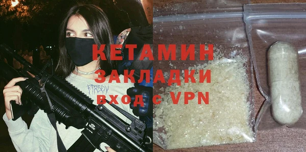 кокаин VHQ Аркадак
