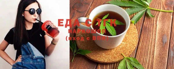 гашик Арсеньев