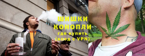 кокаин VHQ Аркадак