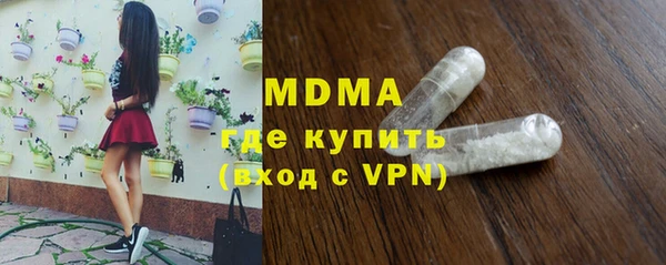 дистиллят марихуана Армянск