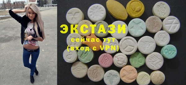 дистиллят марихуана Армянск
