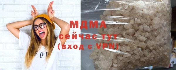 кокаин VHQ Аркадак